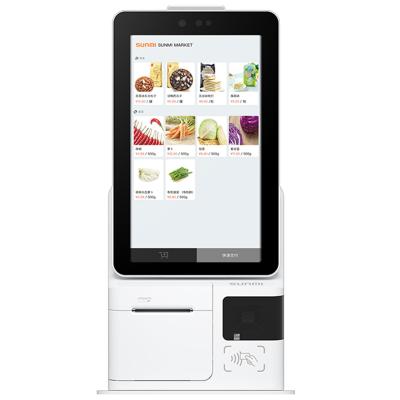 Sunmi K2 Mini, 2D, 39,6cm (15,6''), Full HD, USB, BT, Ethernet, WLAN, NFC, (A9)