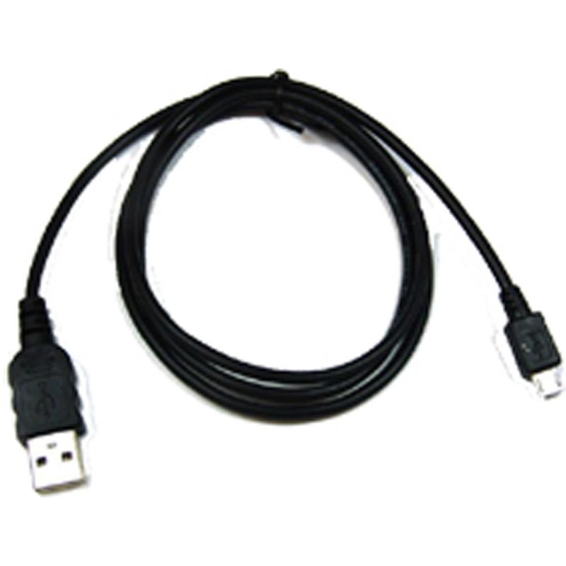 Honeywell EDA61K, Verbindungskabel, USB Honeywell EDA61K, Verbindungskabel, USB