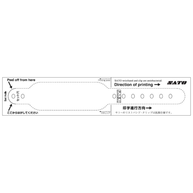 Sato Wristband, TT, Kind&Baby, Breit, Weiss Sato Wristband, TT, Kind&Baby, Breit, Weiss