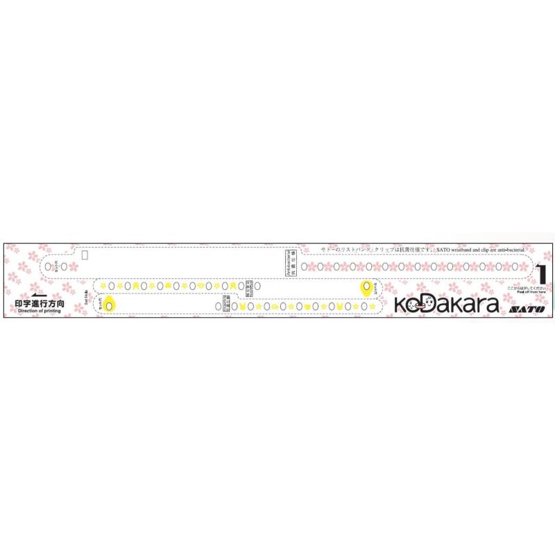 Sato Wristband, TT, Mutter&Kind all in One, KoDAKARA, PinkGelb Sato Wristband, TT, Mutter&Kind all in One, KoDAKARA, PinkGelb
