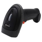 Der neueste Barcodescanner von Newland &#8211; HR2070-RF Panga